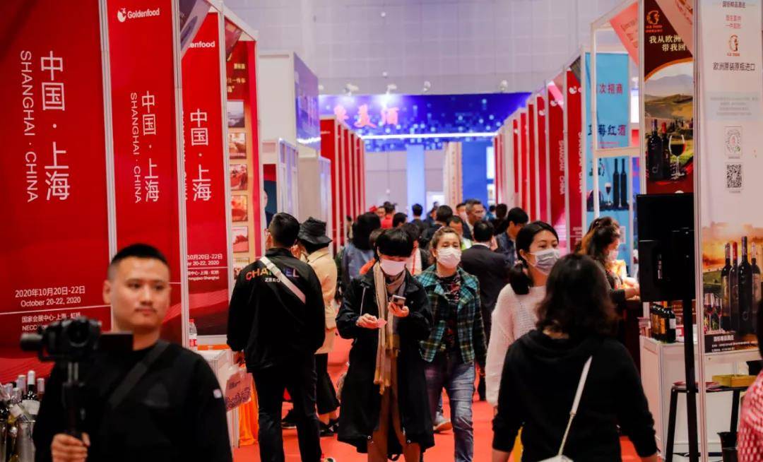 2023上海烘焙展將于6月在上海國家會展中心舉辦